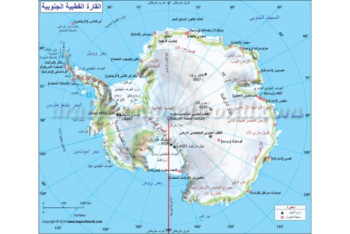 Antarctica Continent Map In Arabic