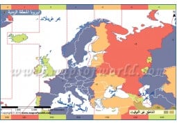 Europe Time Zone Arabic - Digital File