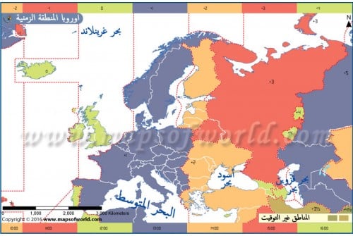 Europe Time Zone Arabic