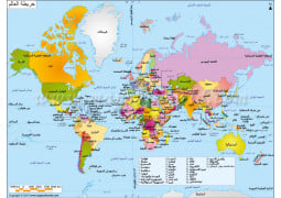 World Political Map in Arabic Language - Digital File
