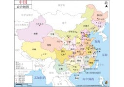 China Map in Chinese (中国地图)