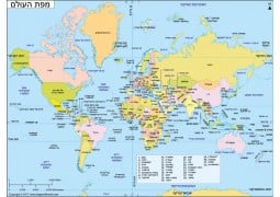World Map in Hebrew - Digital File
