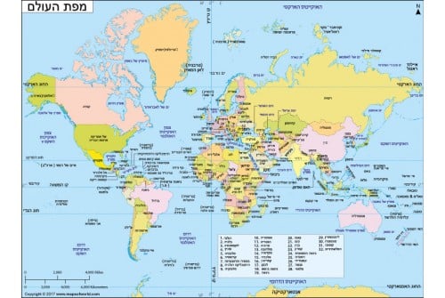World Political Map Hebrew 800px 500x335 