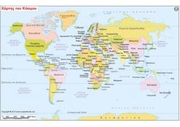 World Map in Greek - Digital File