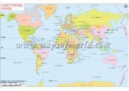 World Map in Japanese Language - Digital File