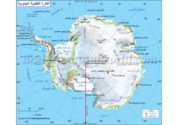 Antarctica Continent Map In Arabic - Digital File