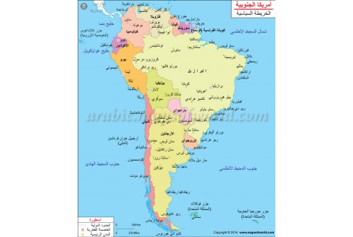South America Political Map In Arabic