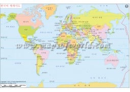 World Map in Korean - Digital File